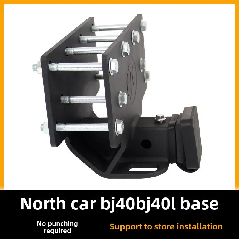 BJ40L Trailer Hook New American Square Mouth Rogue Hook for Off-Road Bottom Sitting BAIC Trailer Hitch Camp Trailer Accessories 3