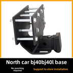 BJ40L Trailer Hook New American Square Mouth Rogue Hook for Off-Road Bottom Sitting BAIC Trailer Hitch Camp Trailer Accessories 3