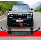 For BYD Formula Leopard 8 Steel Winch Tray Bracket Parts Trailer Hitch B8 Winch Mounting Rack Holder Car Frame Accessories 6