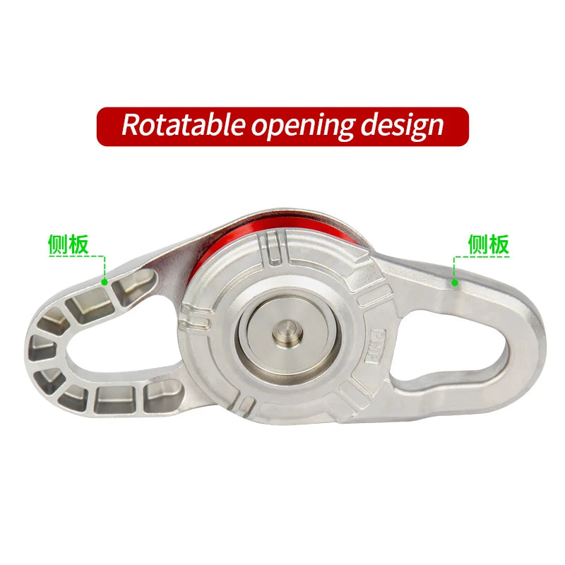 New High Quality 8 Ton Load Guide Pulley 20mm 7075 Aluminum Groove for Offroad Rescue Trailer Hitch Camp Trailer 3