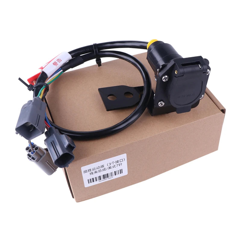 For Land Rover Range Rover Sport US 7 Way Trailer Wiring Harness Parts Vehicle Specific 7 Pin Blade Trailer Plug Trailer Hitch 1