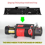 For Isuzu QingLing TAGA Pickup Truck Steel Winch Tray Bracket for Front Bumper Winch Mounting Rack Holder Frame Trailer Hitch 5