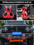 11000lbs 5000KGS 7075 Aluminum Forged Sheep Horn Tow Hook 5cmx5cm Square Mouthed Tube Arm Trailer Hitch for Car Accessories 5