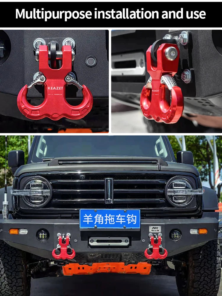 11000lbs 5000KGS 7075 Aluminum Forged Sheep Horn Tow Hook 5cmx5cm Square Mouthed Tube Arm Trailer Hitch for Car Accessories 5