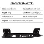 For 2024-2025 New Haval H9 Steel Winch Tray Bracket Parts Trailer Hitch Winch Mounting Rack Holder Car Winch Cradle Accessories 4