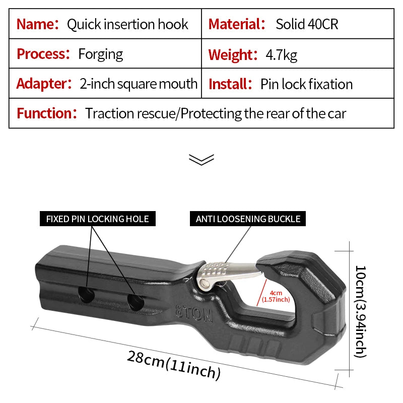 New High Quality 17600LBS Solid Forged Quick Insertion Trailer Hitch 2-Inch Square Mouth Connection Off-Road Accessories 3