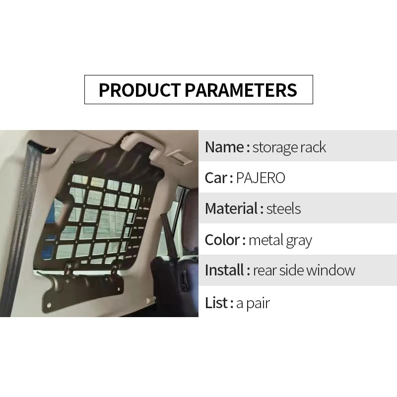 PAJERO Rear Side Windows Steel Mesh Bracket Car Interior Modification Accessories for Trailers 3