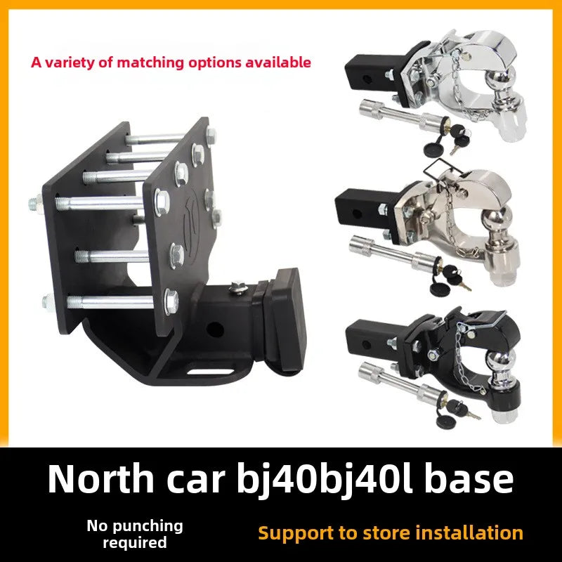 BJ40L Trailer Hook New American Square Mouth Rogue Hook for Off-Road Bottom Sitting BAIC Trailer Hitch Camp Trailer Accessories 5