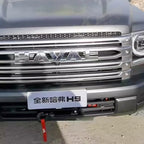 For 2024-2025 New Haval H9 Steel Winch Tray Bracket Parts Trailer Hitch Winch Mounting Rack Holder Car Winch Cradle Accessories 2